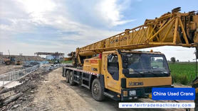 Buy XCMG Used Crane / 4 Buy XCMG Used Crane / 4